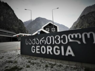 georgia border lars 2 новости Грузия-Россия, Президент Грузии, Саломе Зурабишвили