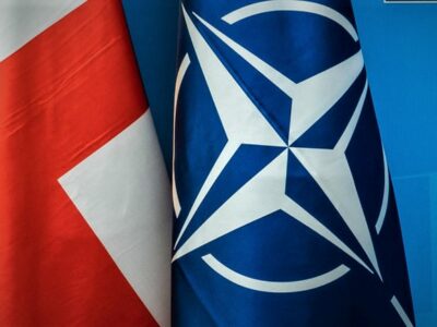 georgia nato закон об иноагентах закон об иноагентах