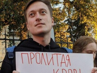 sasha sofeev новости Pussy Riot, Грузия-Россия, Михаил Лазутин, Саша Софеев