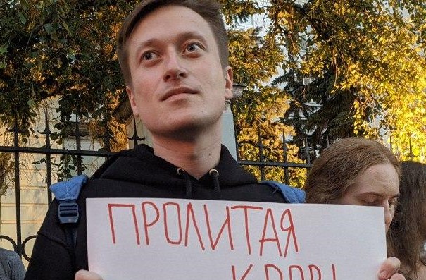 sasha sofeev новости Pussy Riot, Грузия-Россия, Михаил Лазутин, Саша Софеев