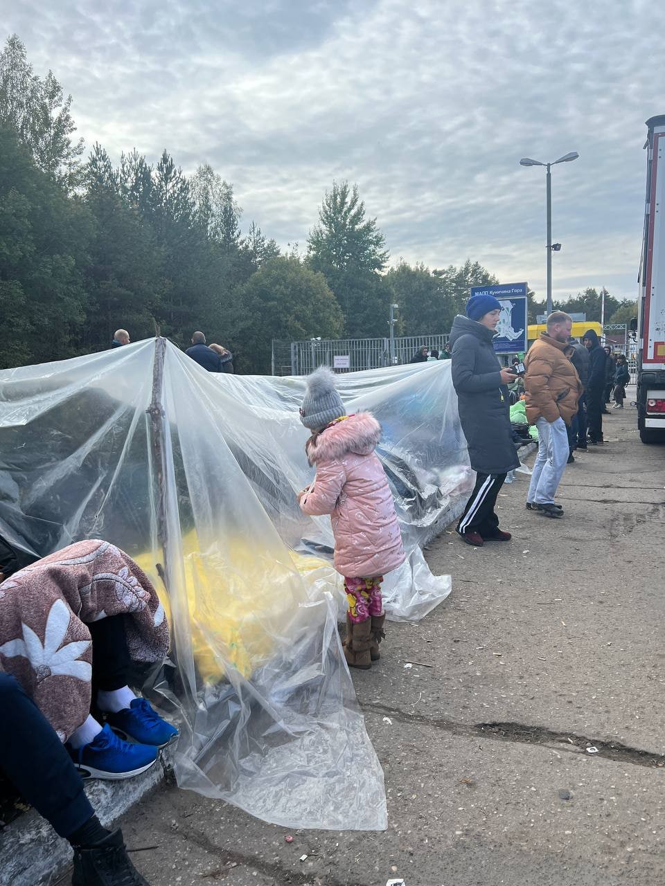 КПП в Шумилкино Псковской области, 30 сентября