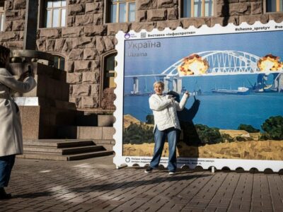 127018170 gettyimages 1243810118 Новости BBC Крымский мост