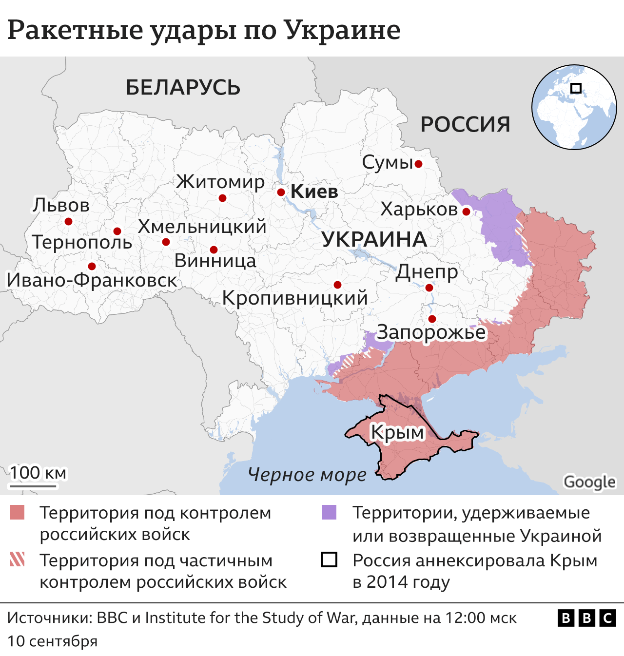 карта