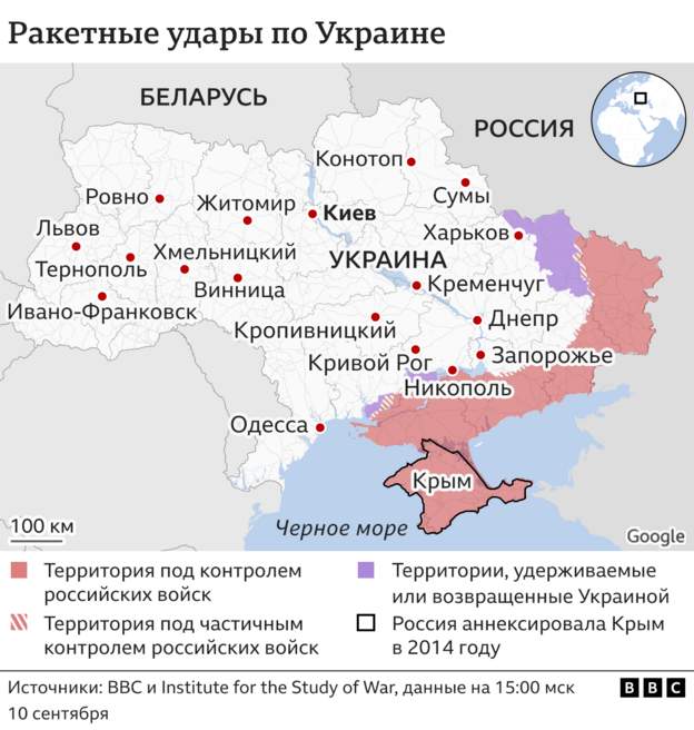 Карта