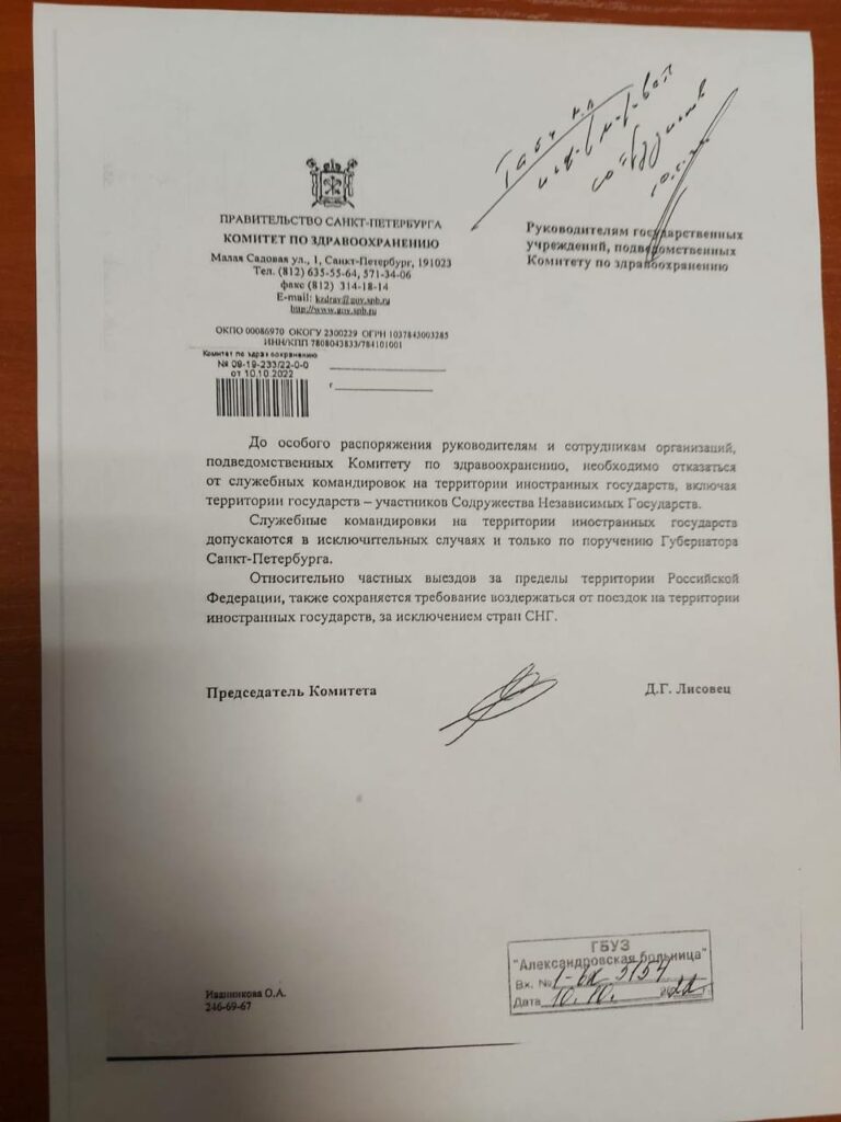 127079810 2022 10 1317.01.13 Новости BBC война в Украине