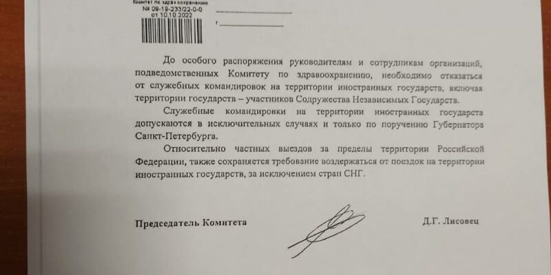 127079810 2022 10 1317.01.13 Новости BBC война в Украине