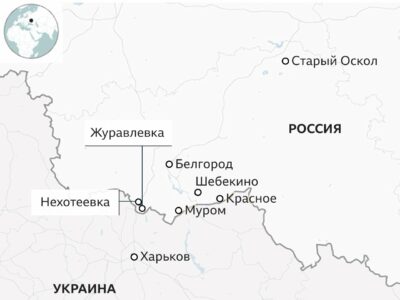 127394043 8cd575d3 4f51 4e0b 9497 09fe40001e3c Белгородская область Белгородская область