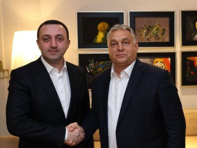 irakli gharibashvili victor orban e1666881164946 новости новости