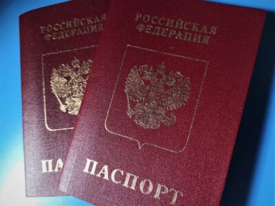 russia passport новости новости