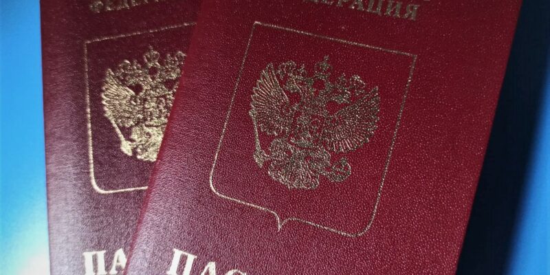 russia passport новости война в Украине, Грузия-ЕС, Грузия-Россия, Европарламент, украина