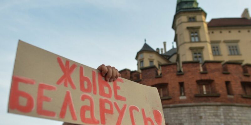 Лозунг "Жыве Беларусь" теперь "нацистский"; депутаты проголосовали за амнистию, но не политзаключенным. Главное в Беларуси за неделю 1 127591902 4fc00130 bad2 4476 a6be 85f844dc007a BBC News Русская служба Беларусь