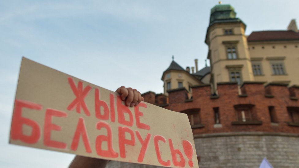 127591902 4fc00130 bad2 4476 a6be 85f844dc007a BBC News Русская служба Беларусь