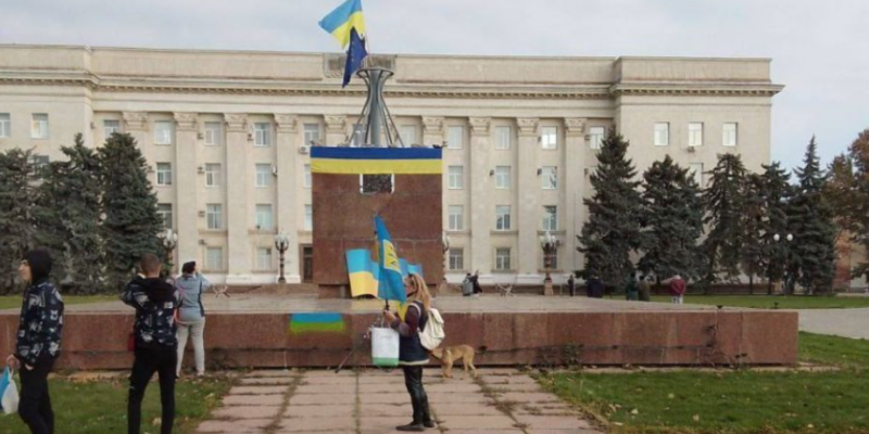 45fa4eaf989519305793afcba0dc62713af289b0 новости война в Украине, Россия, украина, Херсон, Херсонская область