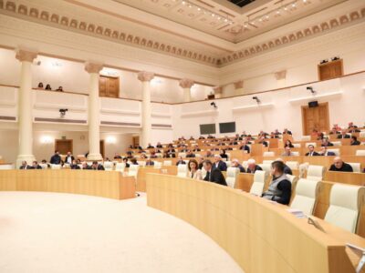 georgian parliament 783 новости новости