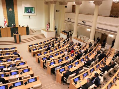 georgian parliament 7834 новости закон об иноагентах, парламент Грузии