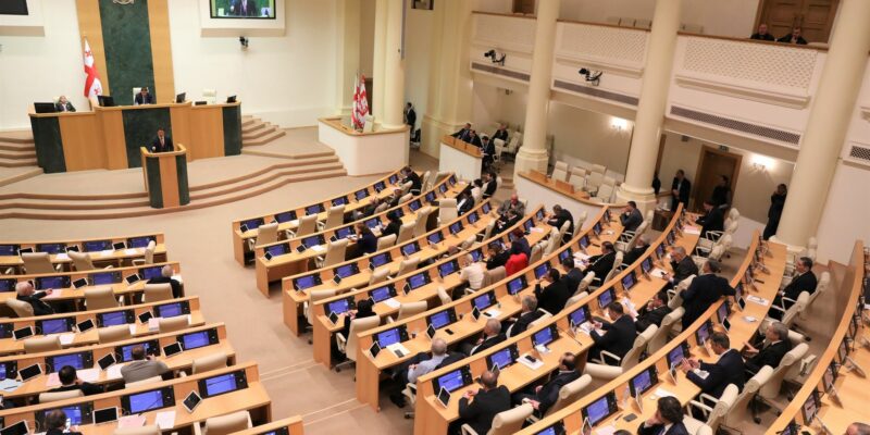 georgian parliament 7834 новости «палаточный закон», парламент Грузии