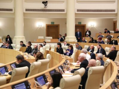 georgian parliament 786 новости новости