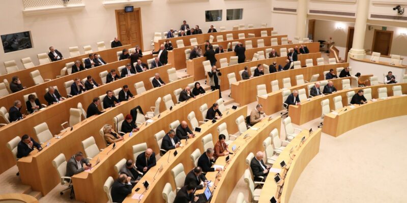 georgian parliament 78633 новости олигархия, парламент Грузии