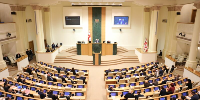 georgian parliament 78678 новости Грузия-Евросоюз, депутаты, Еврокомиссия, женщины, парламент Грузии, статус кандидата ЕС, Урсула фон дер Ляйен