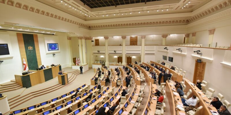 georgian parliament 786898 новости Грузинская мечта, парламент Грузии