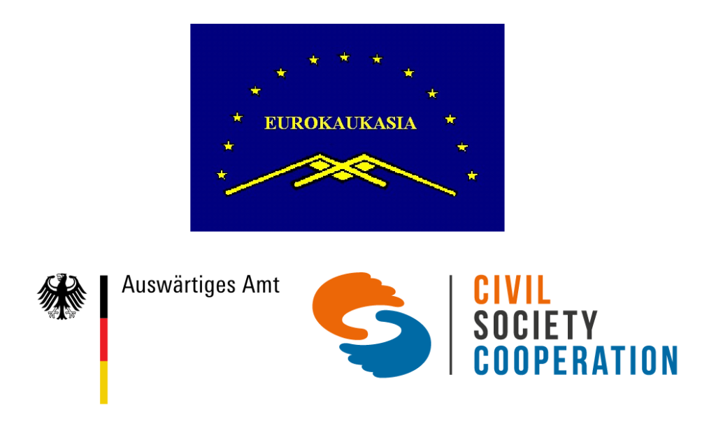 logo новости Азербайджан, Армения, грузия-азербайджан, Грузия-Армения, Южный Кавказ
