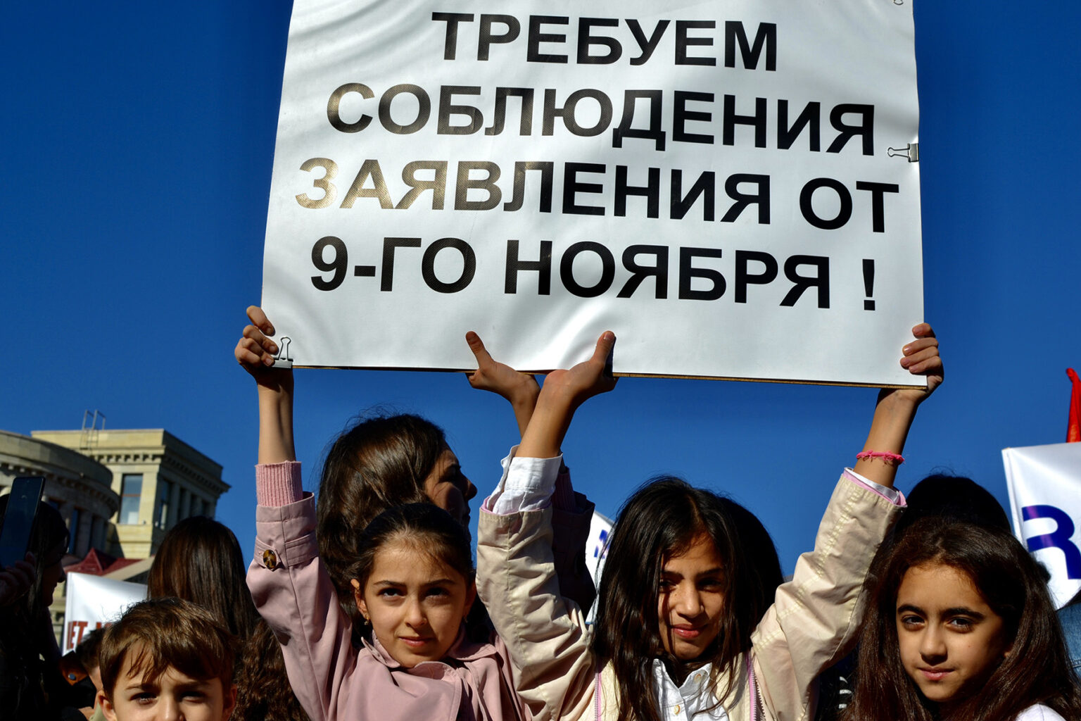 stepanakert protest 9 november 30 10 22 1536x1024 1 новости OC Media, Азербайджан-Армения, Владимир Путин, Нагорный Карабах, Никол Пашинян, протест