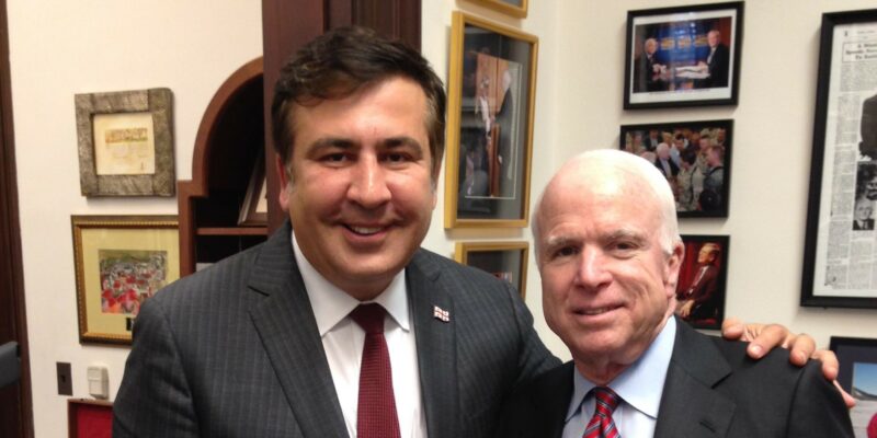 saakashvili mccain новости Грузия-США, Джон Маккейн, ИНСТИТУТ МАККЕЙНА, Михаил Саакашвили