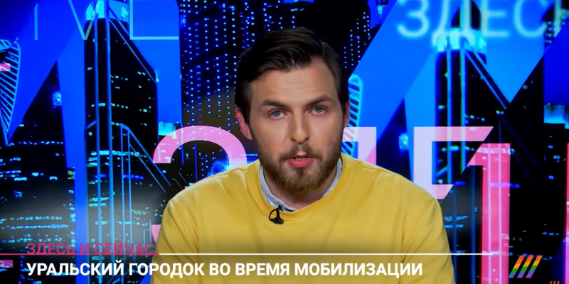 tv rain dozhd korostyliov новости телеканал Дождь, Эстония