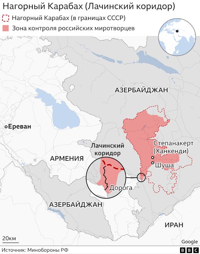 128215655 armenia azerbaijan nagorno karabakh v4 russian Новости BBC Азербайджан-Армения, Ильхам Алиев, Нагорный Карабах