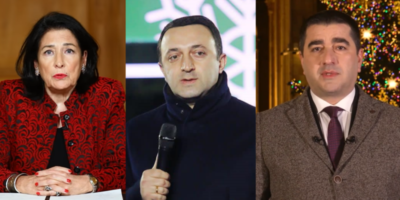 32098395028 новости Грузия-Укрина, Ираклий Гарибашвили, Саломе Зурабишвили, Шалва Папуашвили