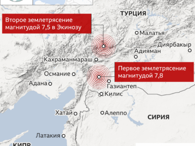 128538002 urkey two earthquakes locator map640 nc землетрясение в Сирии землетрясение в Сирии