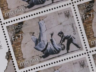 128754347 ukraine banksy stamp getty Новости BBC Бенкси, Владимир Путин, война в Украине