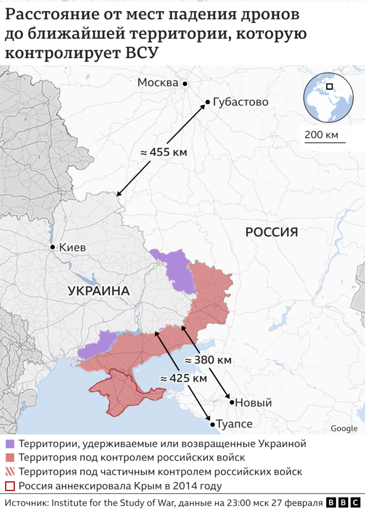 128807061 map ukraine russia dron atack 640 2x nc Новости BBC война в Украине, Россия, украина