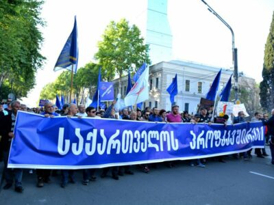 154uo2ovorxph3l закон "О прозрачности иностранного влияния" закон "О прозрачности иностранного влияния"