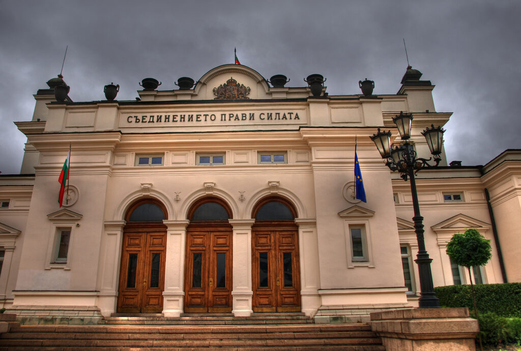 bulgarian parliament todorbozhinov 041009 новости Болгария, Голодомор, СССР, украина