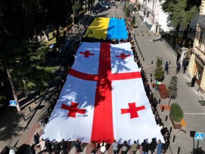 georgia ukraine flags 1 новости война в Украине, Грузия-Украина