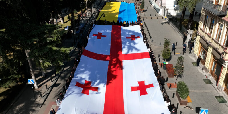 georgia ukraine flags 1 новости война в Украине, Грузия-Украина