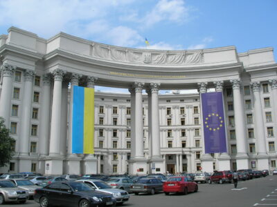 ministry of foreign affairs mfa of ukraine Грузия-Украина Грузия-Украина