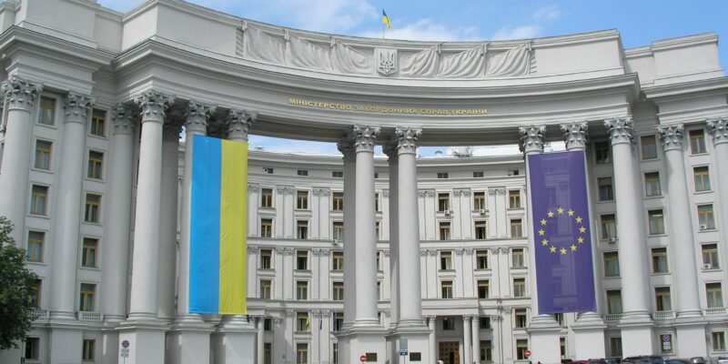 ministry of foreign affairs mfa of ukraine новости Грузия-Украина, Михаил Саакашвили