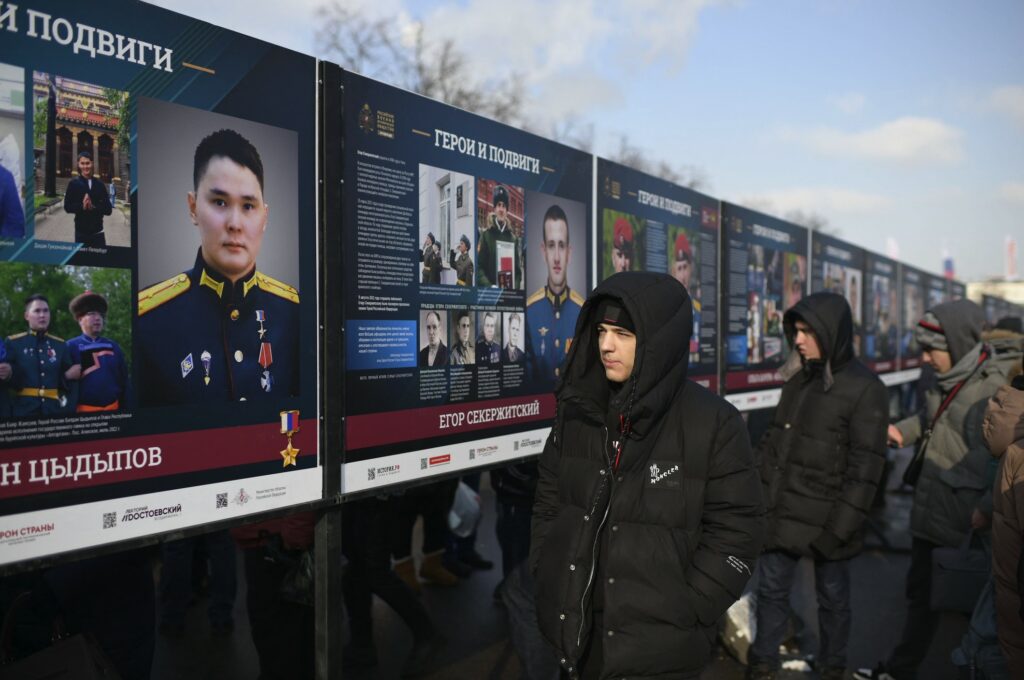 128823591 1b50819c 6ab9 4678 b198 37090f1f4cdb Новости BBC война в Украине, Россия, украина