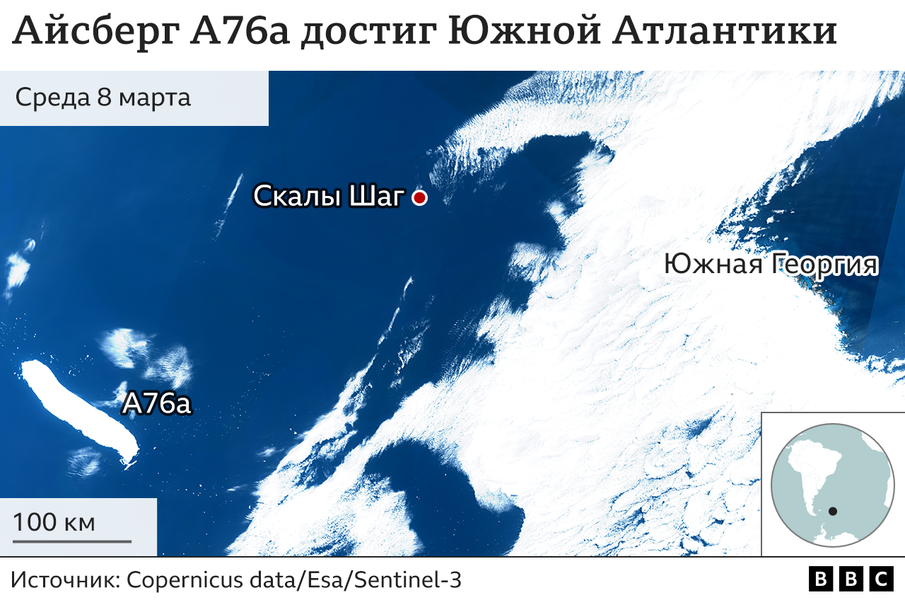 Карта метонахождения айсберга А76а