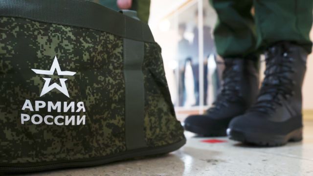 128993976 armycalluptass Новости BBC война в Украине, Россия