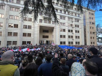 334887994 1197120370931141 2525079459081328046 n парламент Грузии парламент Грузии