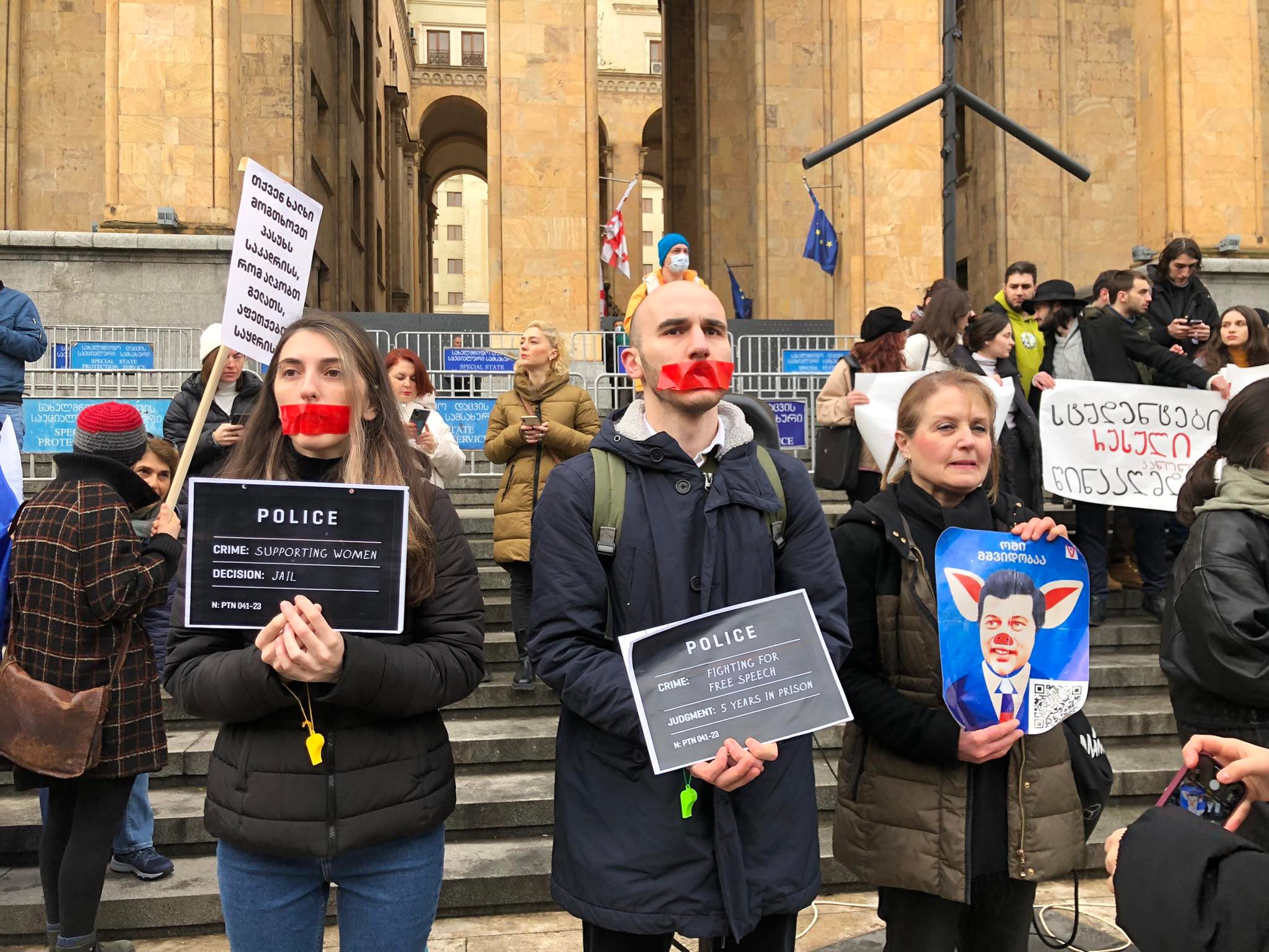 334929169 1028498291456170 3356757898643453823 n новости акция протеста в тбилиси, закон об иноагентах, парламент Грузии