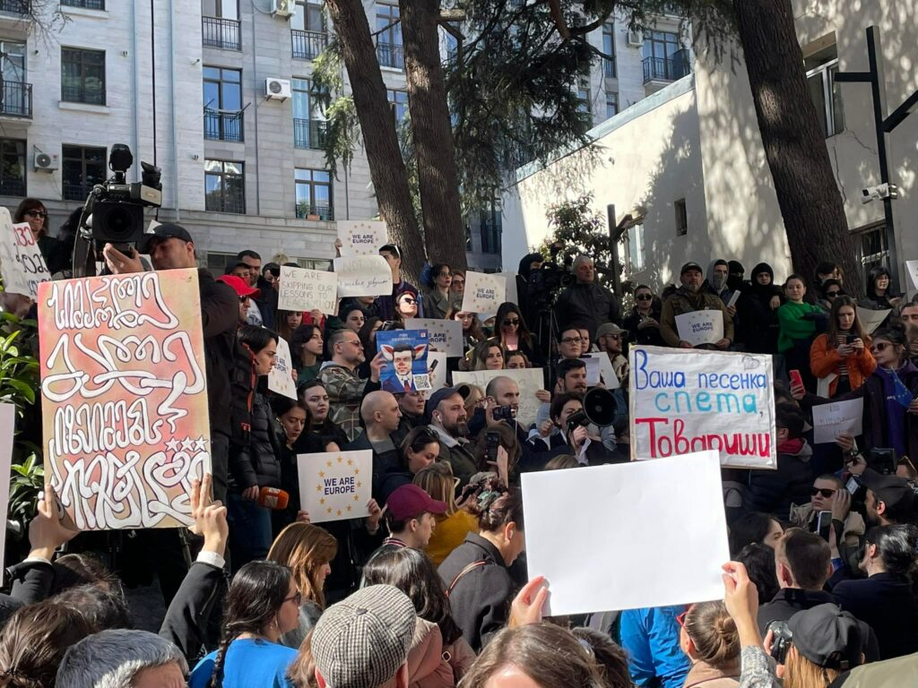 335059821 225878516489632 2267031972031608955 n новости акция протеста в тбилиси, НПО