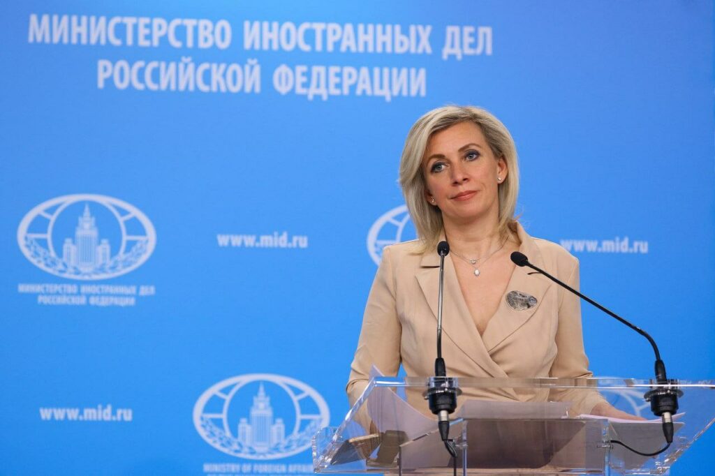 maria zakharova новости Госдеп США, Грузия-Россия, Грузия-США, прямое авиасообщение