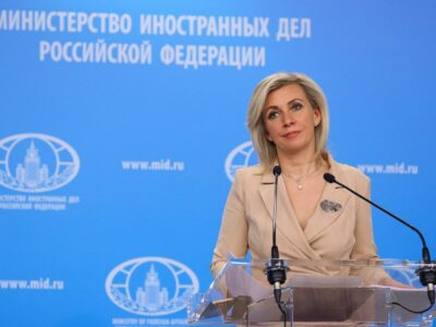 maria zakharova новости новости