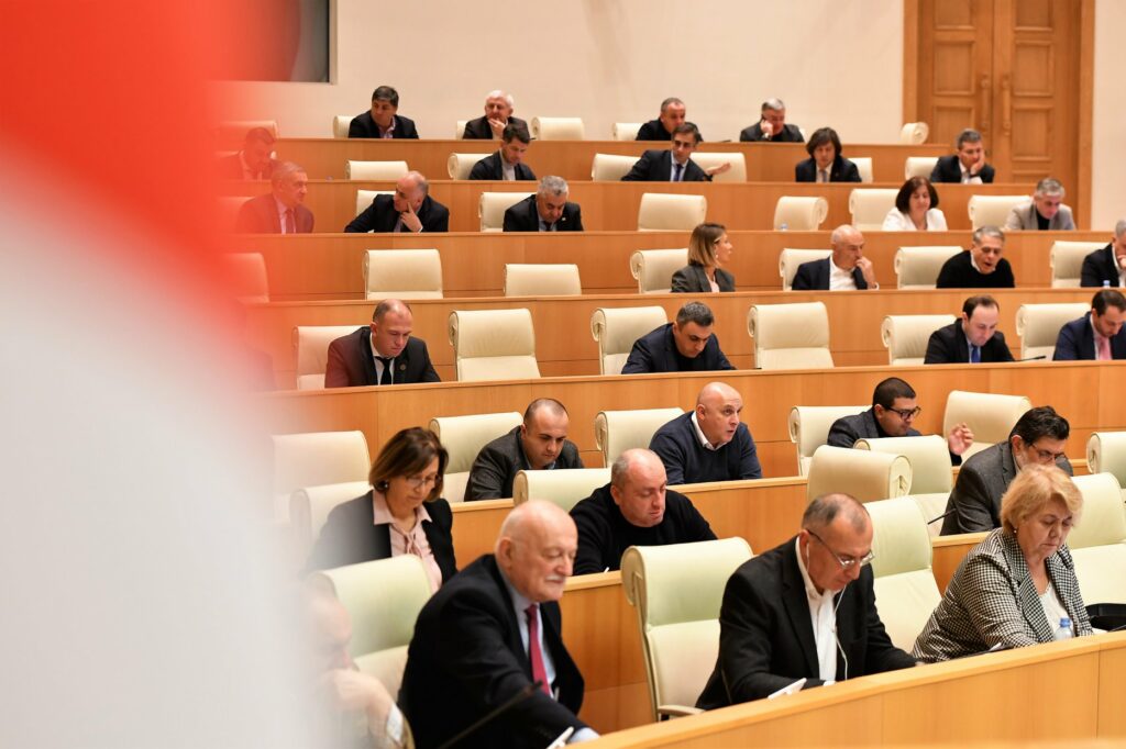 parliament of georgia политика featured, Венецианская комиссия, Грузинская мечта, Грузия-ЕС, Грузия-Россия, закон об иноагентах