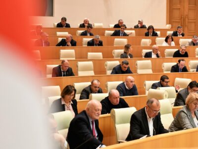 parliament of georgia закон об иноагентах закон об иноагентах