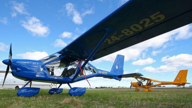 129293077 aero Новости BBC Брянск, война в Украине, Россия